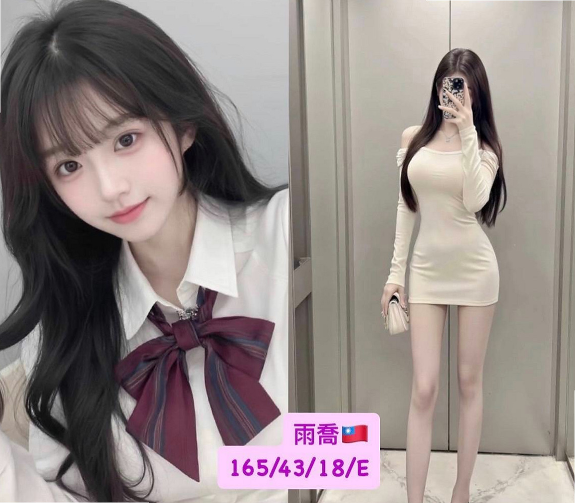 【處女學生妹】凱麗 @ 南屯小姐外出 │ 年齡20歲 │ 身高169cm/50kg │ 胸圍C罩杯 │ 不經挑逗,超敏感,易出水,很貼心 人長得很好看 身材很好喲 皮膚白